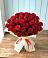 Букет 29 Красных роз в Кардоникской