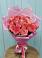 Букет 15 Розовых роз Равель в Кардоникской