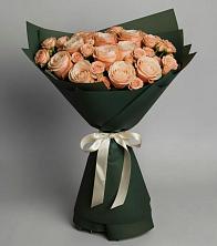 Букет Элегантный в Кардоникской