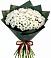 Букет цветов из: Хризантемы в Кардоникской