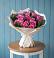 Букет цветов из: Розы в Кардоникской