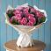 Букет цветов из: Розы в Кардоникской