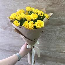 Букет цветов из:  Розы #REPLACE_PRED# Кардоникской