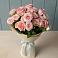 Букет Розовый шарм в Кардоникской