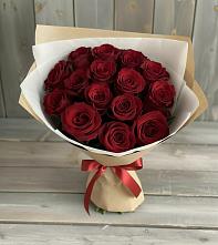 Букет Блистательный в Кардоникской